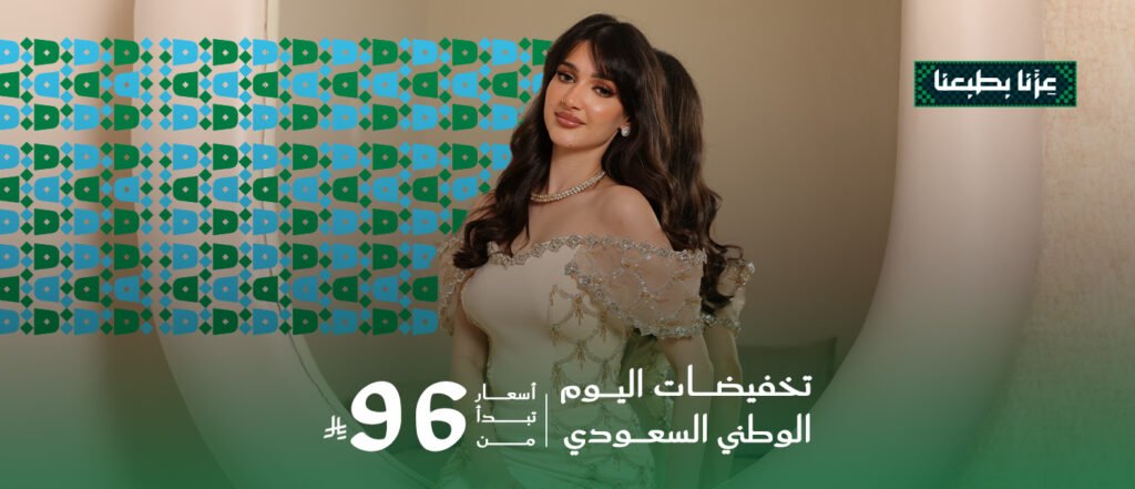 ريماف
